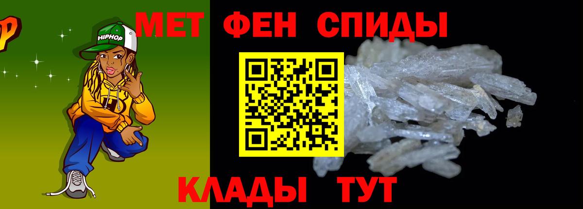 АМФ Premium Сарапул