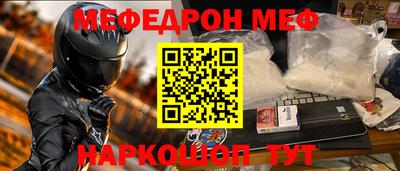 ПСИЛОЦИБИНОВЫЕ ГРИБЫ Бугуруслан