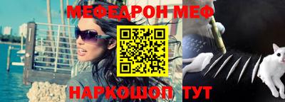 кокаин перу Будённовск