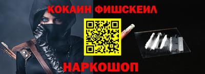 ПСИЛОЦИБИНОВЫЕ ГРИБЫ Бугуруслан