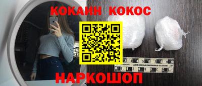 ПСИЛОЦИБИНОВЫЕ ГРИБЫ Бугуруслан