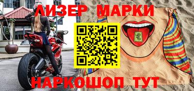 ПСИЛОЦИБИНОВЫЕ ГРИБЫ Бугуруслан
