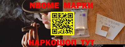 кокаин премиум Бузулук