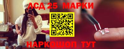 кокаин перу Будённовск
