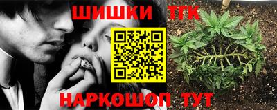 кокаин премиум Бузулук