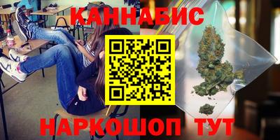 кокаин перу Будённовск