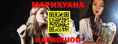 кокаин перу Будённовск