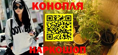 кокаин премиум Бузулук