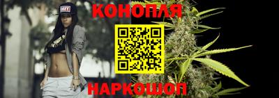 кокаин перу Будённовск