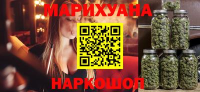 кокаин премиум Бузулук