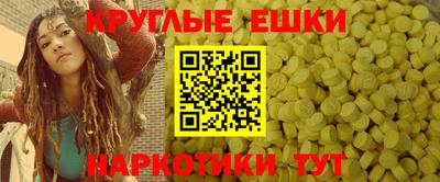 кокаин премиум Бузулук