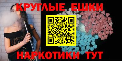 кокаин перу Будённовск