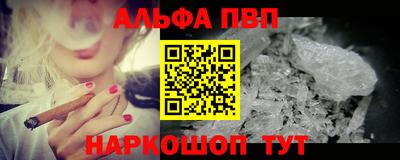 ПСИЛОЦИБИНОВЫЕ ГРИБЫ Бугуруслан
