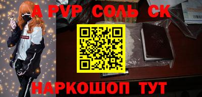 ПСИЛОЦИБИНОВЫЕ ГРИБЫ Бугуруслан