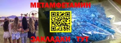 кокаин перу Будённовск
