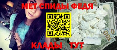 кокаин премиум Бузулук