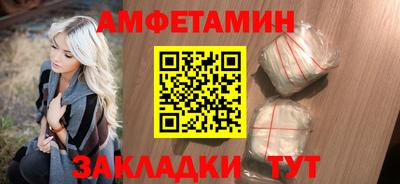 кокаин перу Будённовск