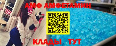 кокаин премиум Бузулук