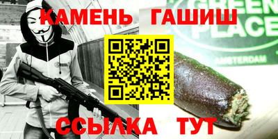 кокаин премиум Бузулук