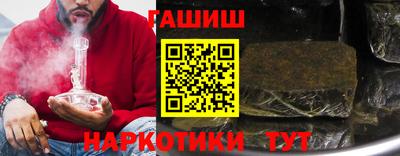 кокаин перу Будённовск