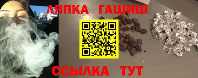 кокаин перу Будённовск