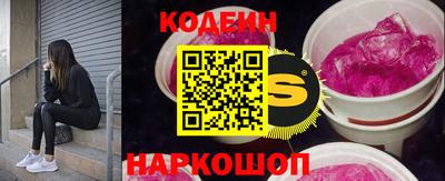 ПСИЛОЦИБИНОВЫЕ ГРИБЫ Бугуруслан