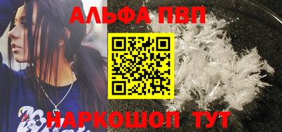 кокаин премиум Бузулук