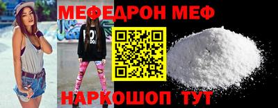 ПСИЛОЦИБИНОВЫЕ ГРИБЫ Бугуруслан