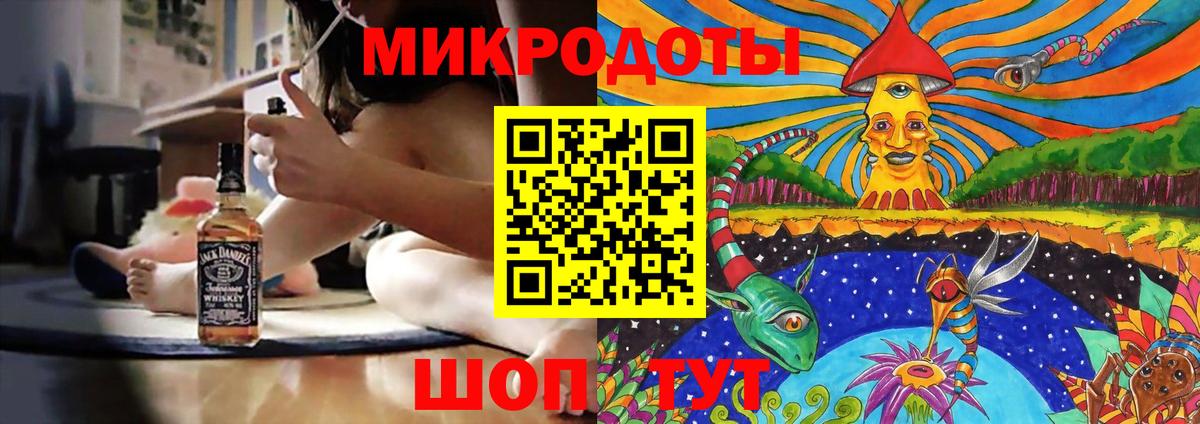Галлюциногенные грибы прущие грибы Сарапул